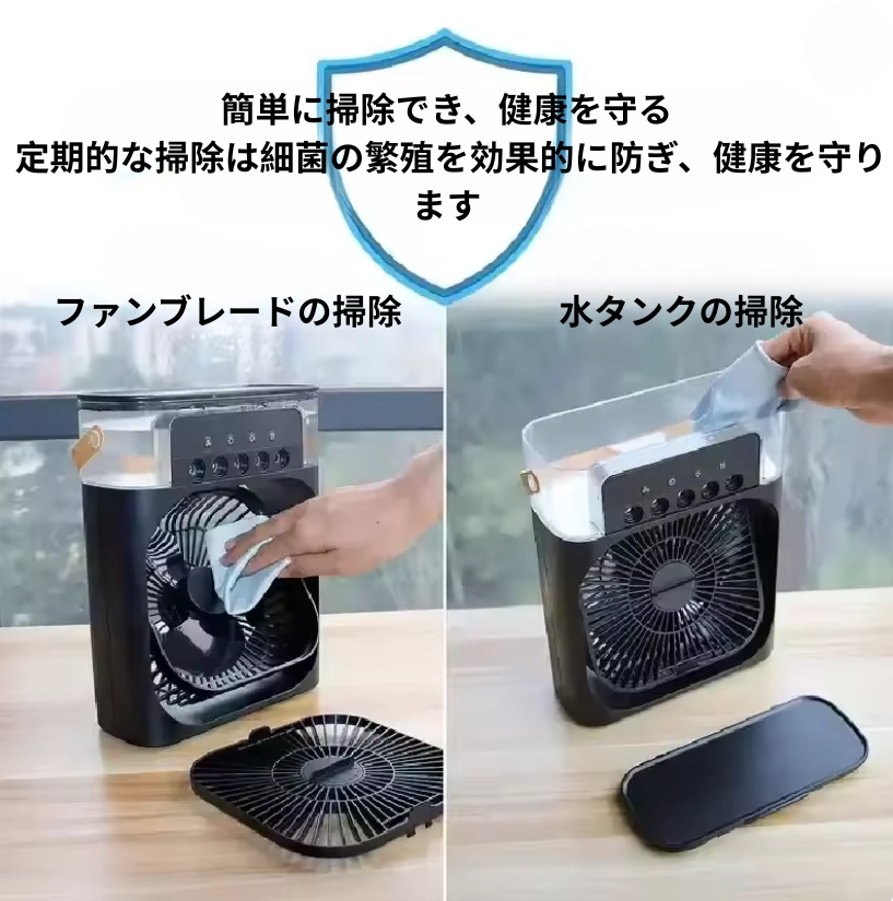 USBミニ卓上扇風機 スプレー機能付き – 静音・冷却・デスク・アウトドア・寮用ポータブルファン
