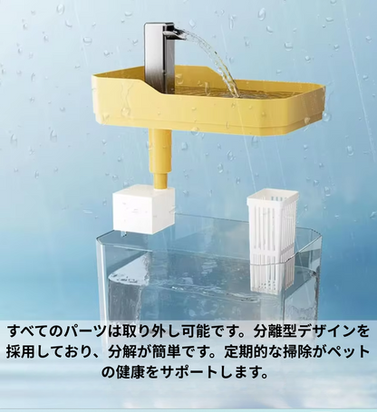 🐾 ペット用自動給水器 – ワンちゃんもネコちゃんも大満足！🐶🐱 静音設計＆大容量で、いつでもおいしいお水を♪